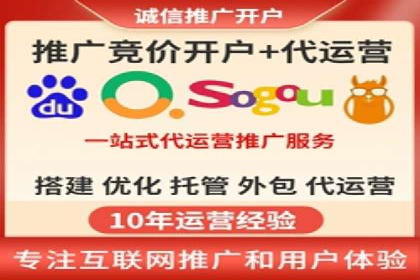 抖音信息流广告：效果分析及优化